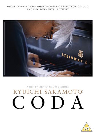 Ryuichi Sakamoto:CODA コレクターズエディション with… Amazon.co.jp: Ryuichi Sakamoto:CODA コレクターズエディション